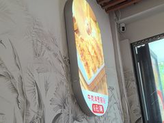 -众品老方子锅贴甜沫(李村店)