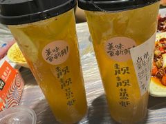 -靓靓蒸虾·头牌蒸虾(雪松路总店)