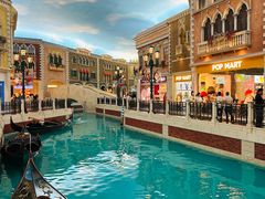 -澳门威尼斯人综合度假区
