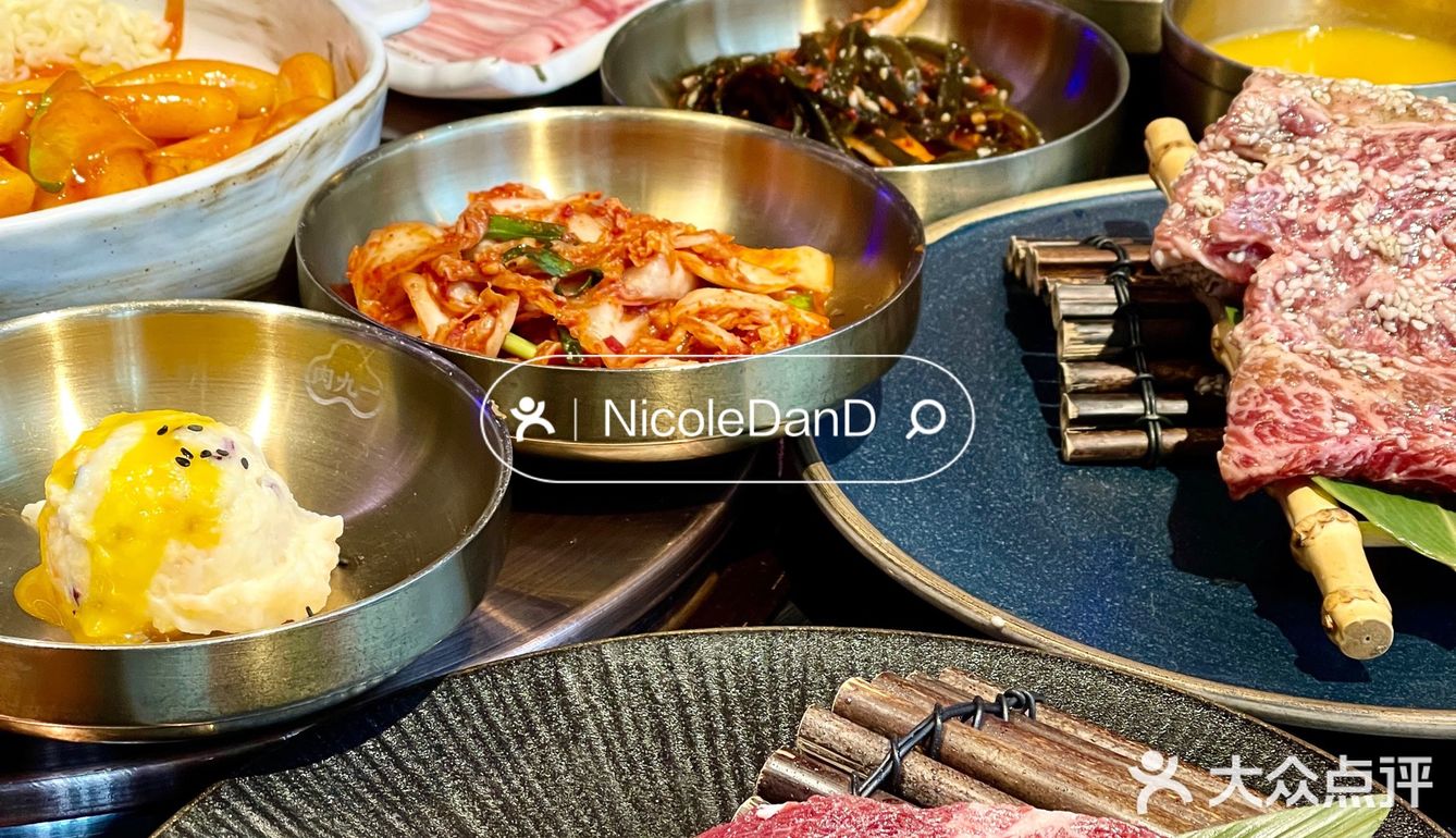 食｜宁波！还有谁没吃过这家韩国烤肉！太好吃了！