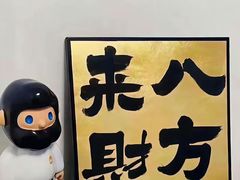 -安东易迷你仓自助寄存仓库(金桥店)