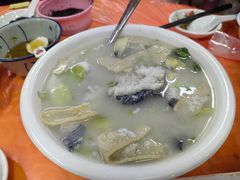 -成发鱼生