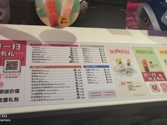 -小杨生煎(湟普汇店)