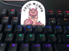 -网鱼网咖(青岛香港中路店)