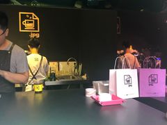 -JPG coffee(广州体育西店)