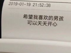 -胡桃里音乐酒馆(环亚凯瑟琳广场店)
