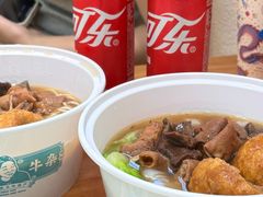 -阿婆牛杂·广府非遗地标美食(云山天地店)