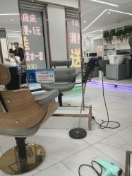-小齐发型Star~salon