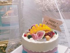 -慕百芙·定制生日蛋糕·DIY