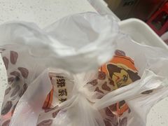 -星星奶冰·汤圆(甘肃路店)