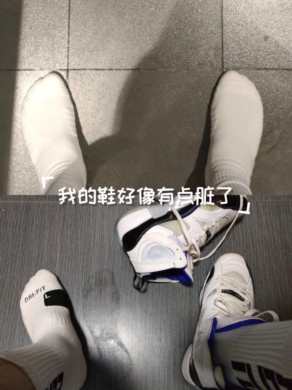 室内白袜悠闲时#白袜#白袜体育生#185白袜臭脚体育生#yw白袜@点小评