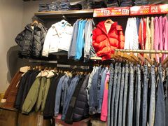 -五环Outlets(高新工厂店)