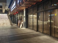 -莞府家宴·东莞菜(市民服务中心店)