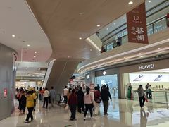 -天虹购物中心(深圳龙华店)