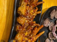 -麻喜大