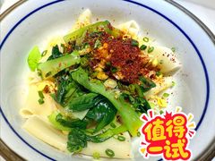 -山丹丹西北菜(金贸大厦店)