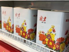 -百年义利(甜水园东里店)