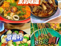 -阿浪海鲜连锁•海鲜加工•老字号(第一市场店)