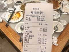 -华盛丰温州大排档(东三环南路店)