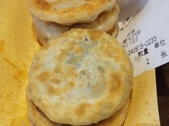 -高晓山馅饼店(牛庄百年店)