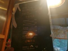 -越美小馆·越南料理(曲江店)