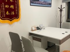 -名医堂永康中医·推拿正骨·针灸·艾灸