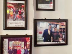 -兰庆鸡蛋馃(人民路店)