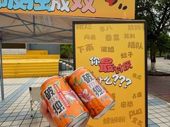 -福州大学(旗山校区)