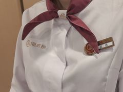 -海底捞火锅(方圆荟店)