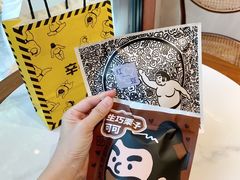 -辛一·铜锣烧(鸿寿坊店)