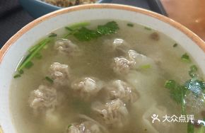 Old-fashioned Dumplings