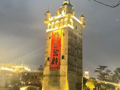 -赤坎·广东华侨国际旅游度假区
