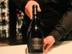 -wineapp葡萄酒餐吧(外滩金融中心店)