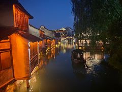 -乌镇西栅景区