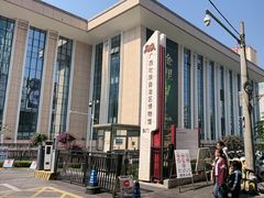 -广西壮族自治区博物馆