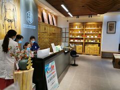 -庆德堂中医馆·小儿推拿(江北店)