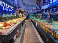 -驻海渔市(置信店)