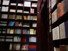 -新华书店(新街口旗舰店)