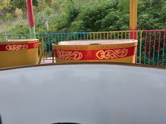 -美心红酒小镇游乐园