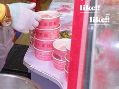 -定胜糕小店-蒋顺发