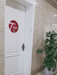 -重庆军科整形美容医院