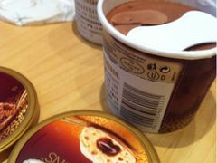 冰激凌-哈根达斯(皇城恒隆广场店)
