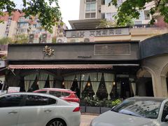 -赤宴·川菜(玉林店)