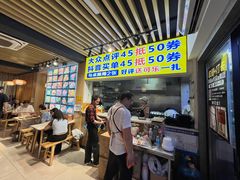 -郑记•不夜城烧烤•龙虾•虾蟹(黄鹤楼店)