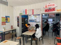 -咱家王新国把子肉(县东巷店)