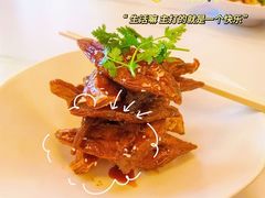 -上海和平饭店龙凤厅 Dragon Phoenix