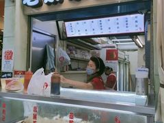 -老蔡水煎包(A8环球店)