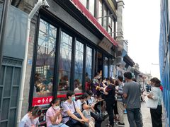 -四季民福烤鸭店(前门廊房二条店)