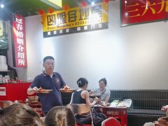-沙胆彪炭炉牛杂煲(成都玉林店)