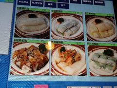 android_upload_pic-至尊强仔(正光北街店)